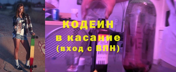 винт Богородицк